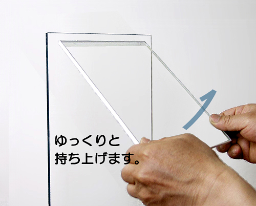 �e�R�̌����Ŕ������܂��B