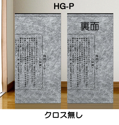 �h�����\��31dB[500Hz] �ʖ��x�F17.3kg/�u�̎��ʁA�Չ��V�[�g�Ɛ΍p�{�[�h�A���ꐧ�U�ނ��܂�7�w�\���Řb�����A�e���r�̉��A�Q�[�����A�d�ቹ�E�ő̉��̓`�B��ጸ�����鎖���ł�����H���ȒP�Ȏ���p�̔�h���ނł��B